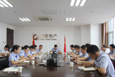 四建地產(chǎn)組織青年員工座談會，了解青年員工的思想狀況并幫助他們實現(xiàn)自身成長